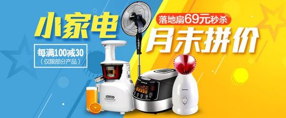 易心為你，就等你來——化工產品的專業定制與信賴之選